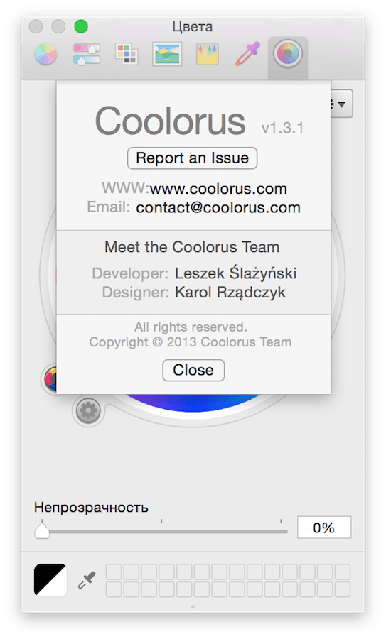 coolorus for free