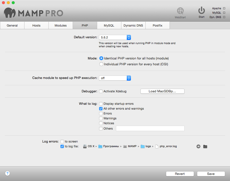MAMP & MAMP PRO 3.5.2 download macOS