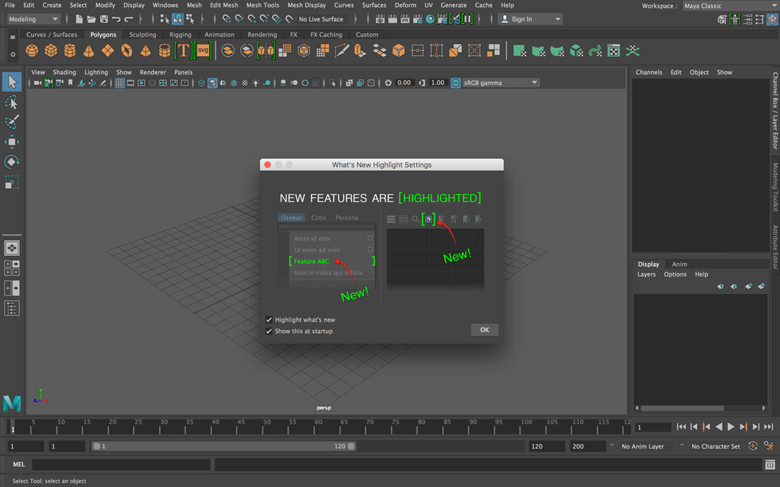 Как сбросить настройки autodesk maya