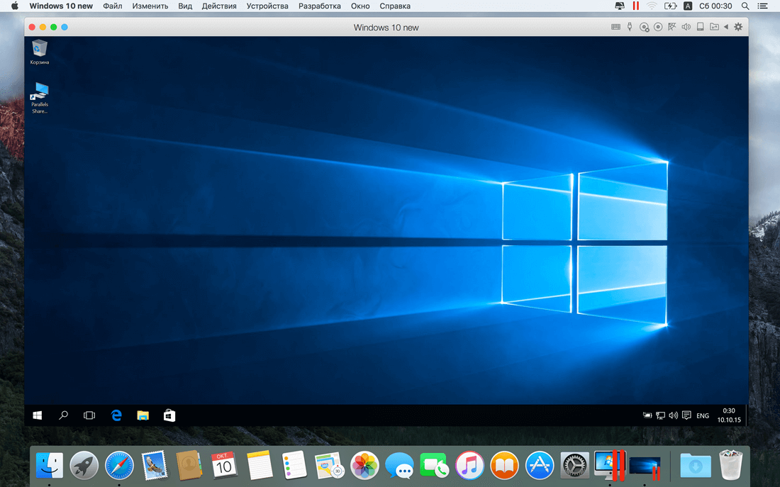 parallels desktop