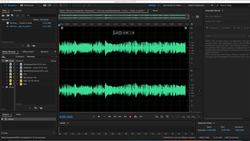 download adobe audition for mac