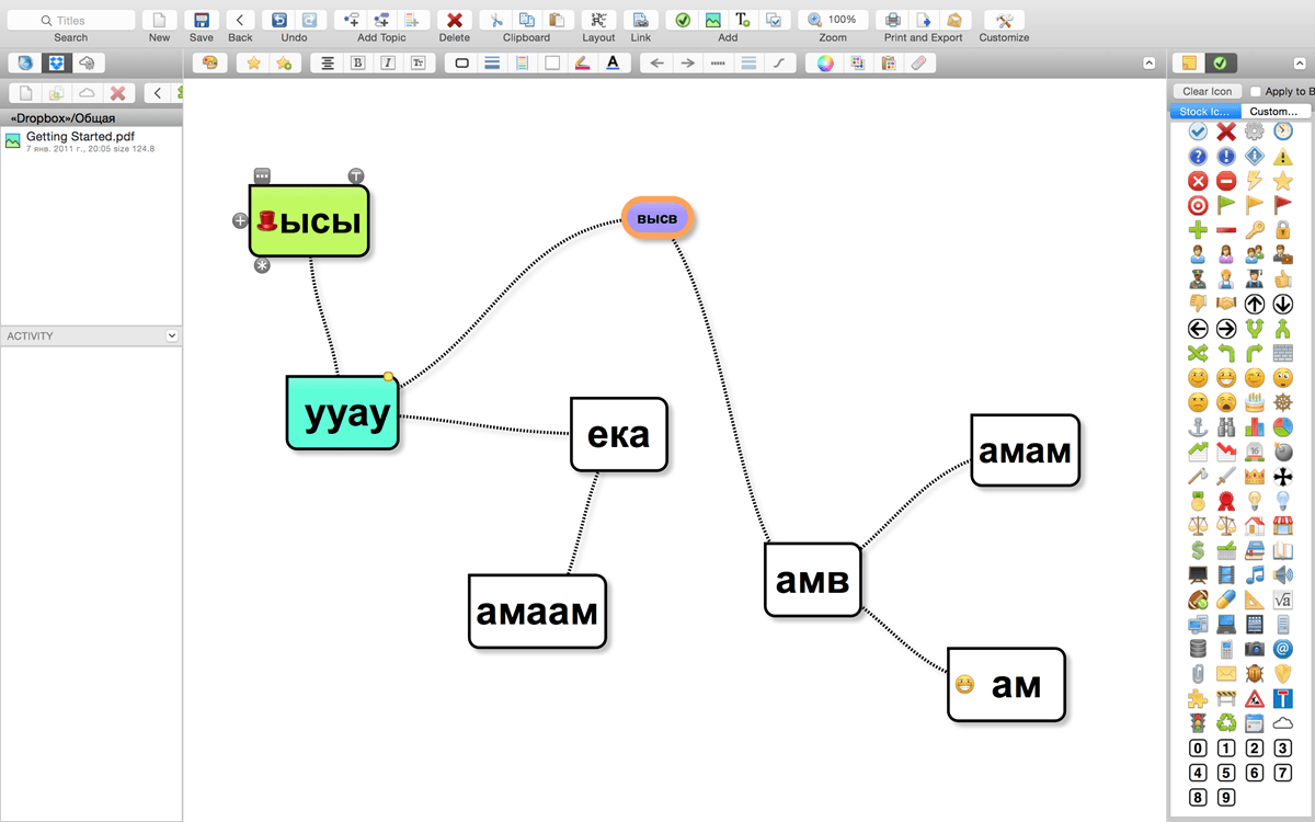 simplemind vs mindnode reddit