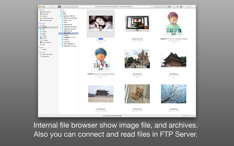 download the new for apple EdgeView 4