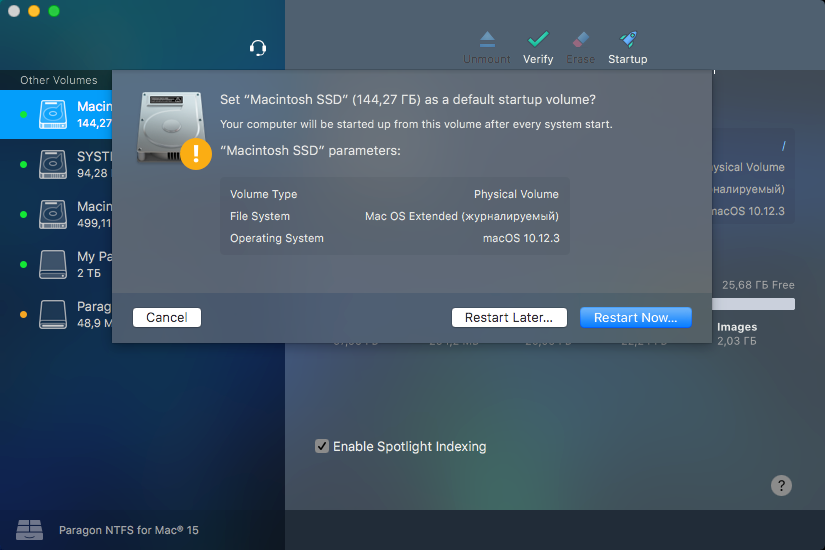 paragon ntfs for mac正式版