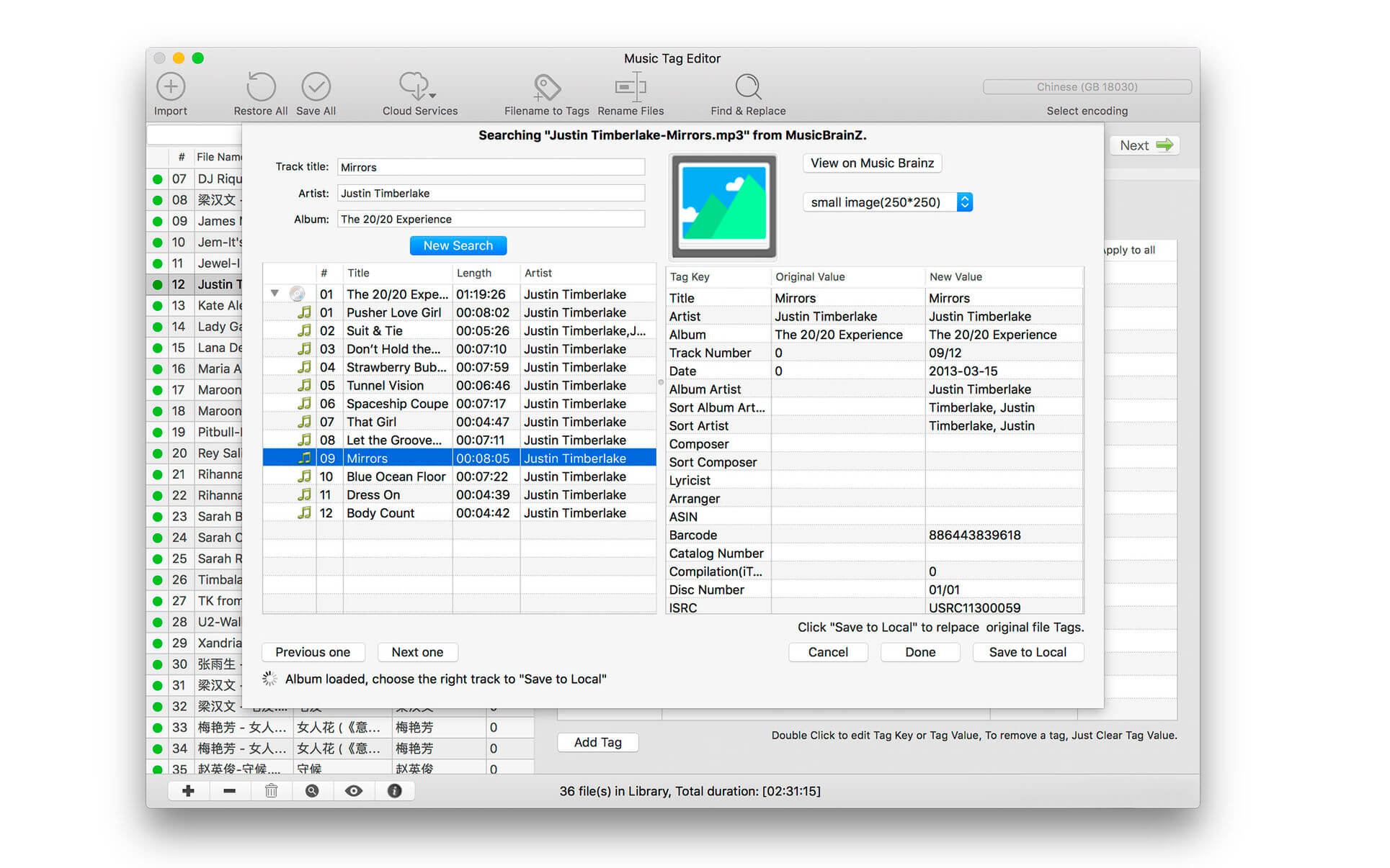 instal the new for ios Music Tag Editor Pro
